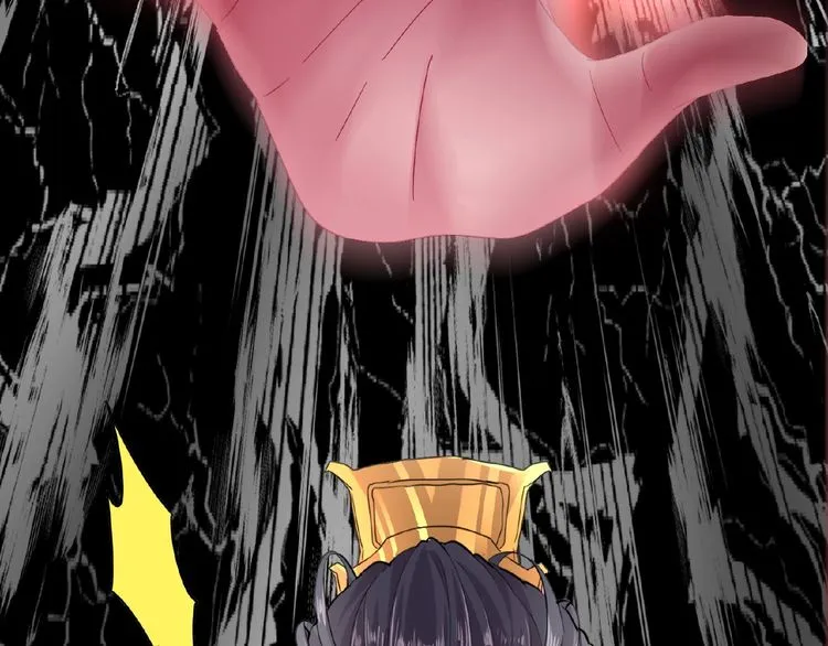 Magic Emperor Chapter 8 page 116 - 