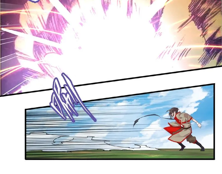 Magic Emperor Chapter 8 page 121 - 