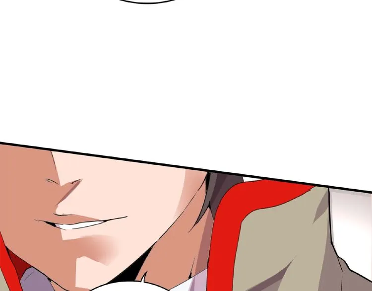 Magic Emperor Chapter 8 page 124 - 