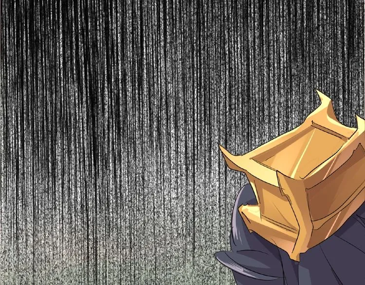 Magic Emperor Chapter 8 page 127 - 