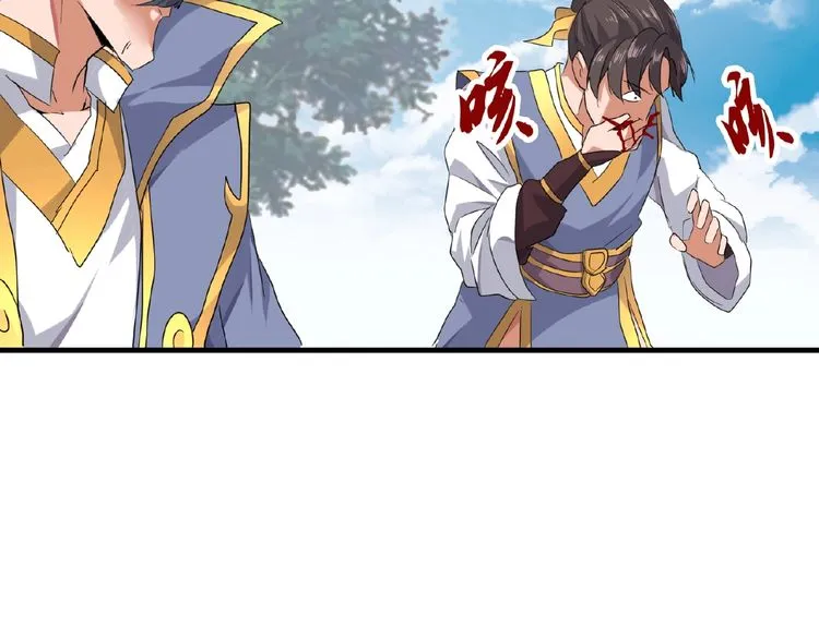 Magic Emperor Chapter 8 page 131 - 