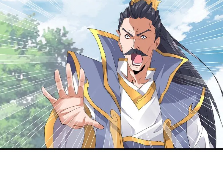 Magic Emperor Chapter 8 page 137 - 