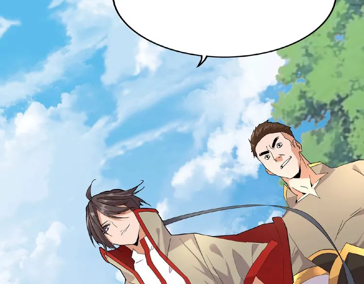 Magic Emperor Chapter 8 page 142 - 
