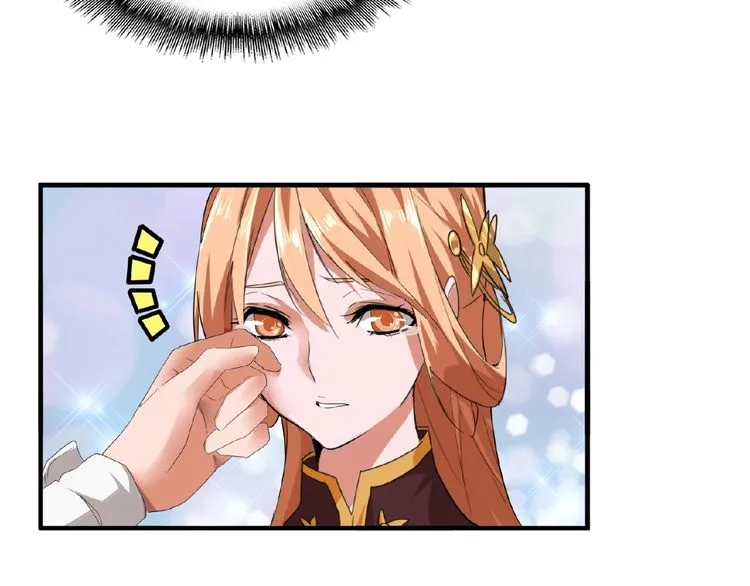 Magic Emperor Chapter 8 page 21 - 