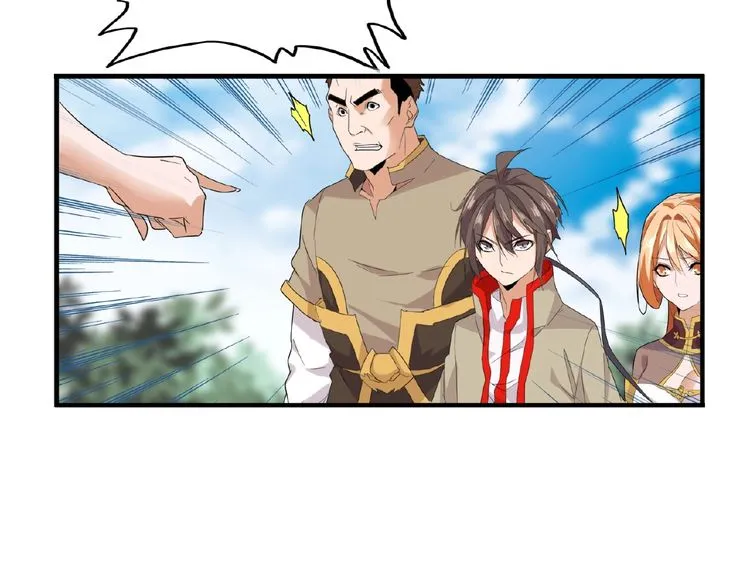 Magic Emperor Chapter 8 page 36 - 