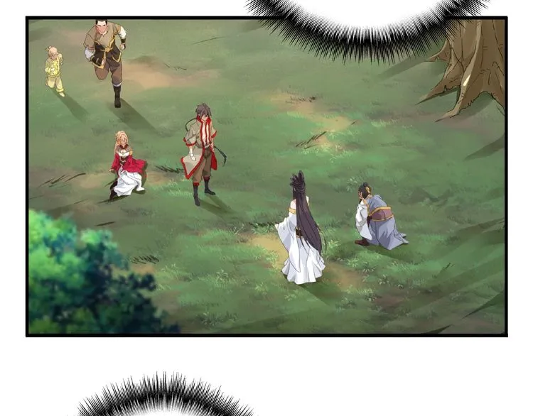 Magic Emperor Chapter 8 page 5 - 