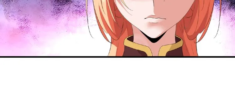 Magic Emperor Chapter 8 page 41 - 