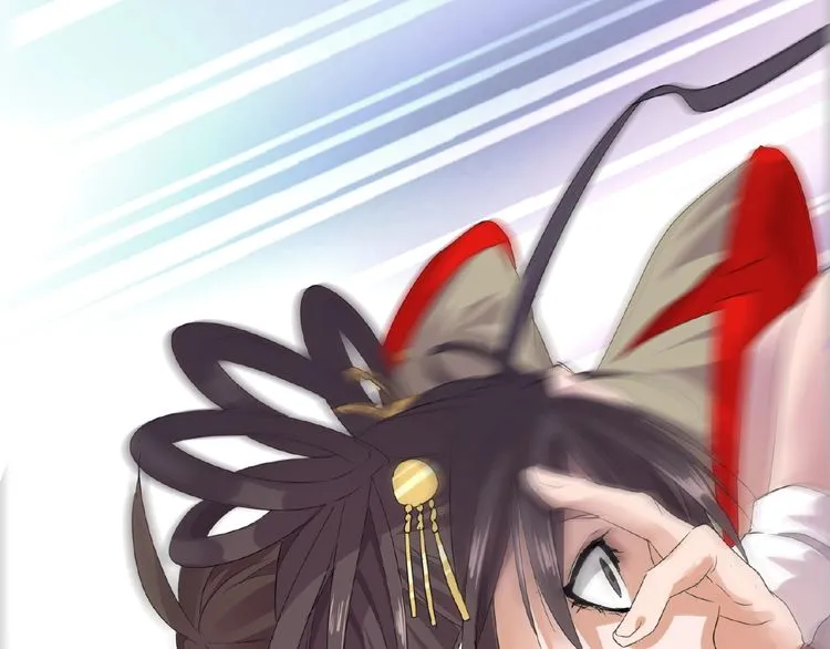 Magic Emperor Chapter 8 page 49 - 