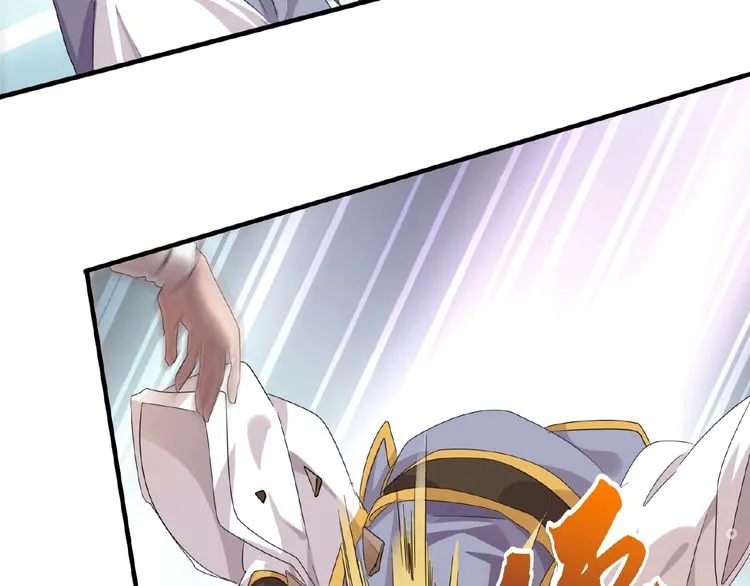 Magic Emperor Chapter 8 page 51 - 