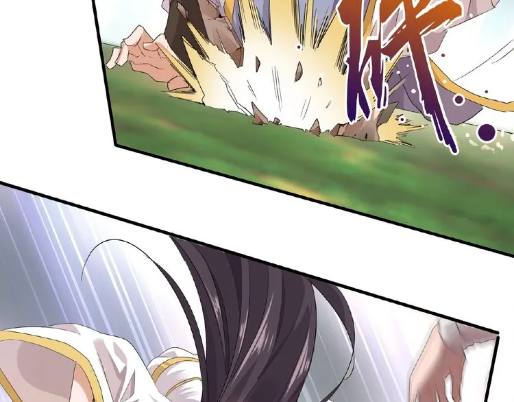 Magic Emperor Chapter 8 page 52 - 