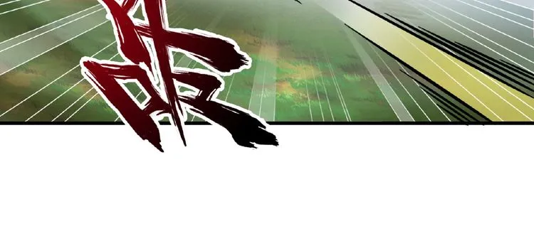 Magic Emperor Chapter 8 page 64 - 