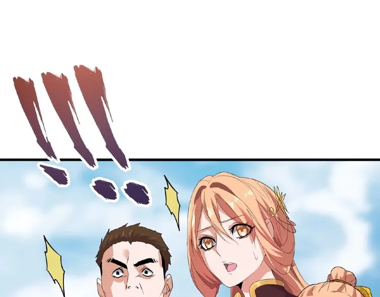 Magic Emperor Chapter 8 page 65 - 
