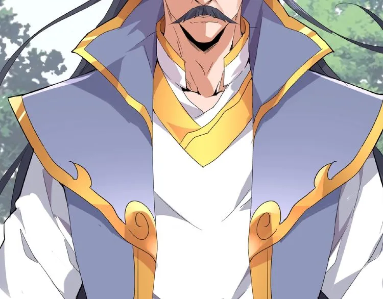Magic Emperor Chapter 8 page 76 - 