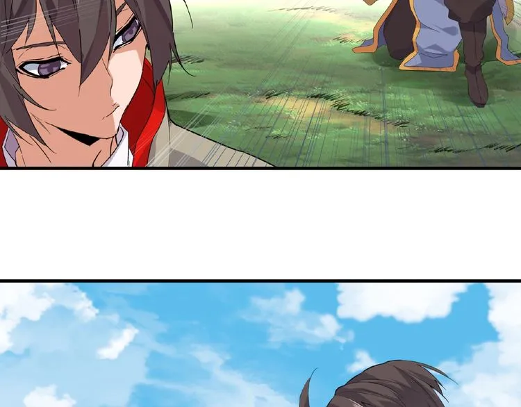 Magic Emperor Chapter 8 page 79 - 