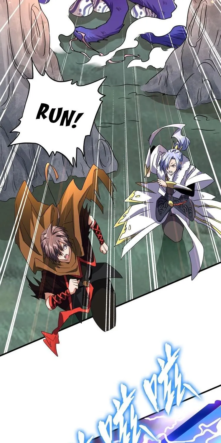 Magic Emperor Chapter 80 page 12 - 