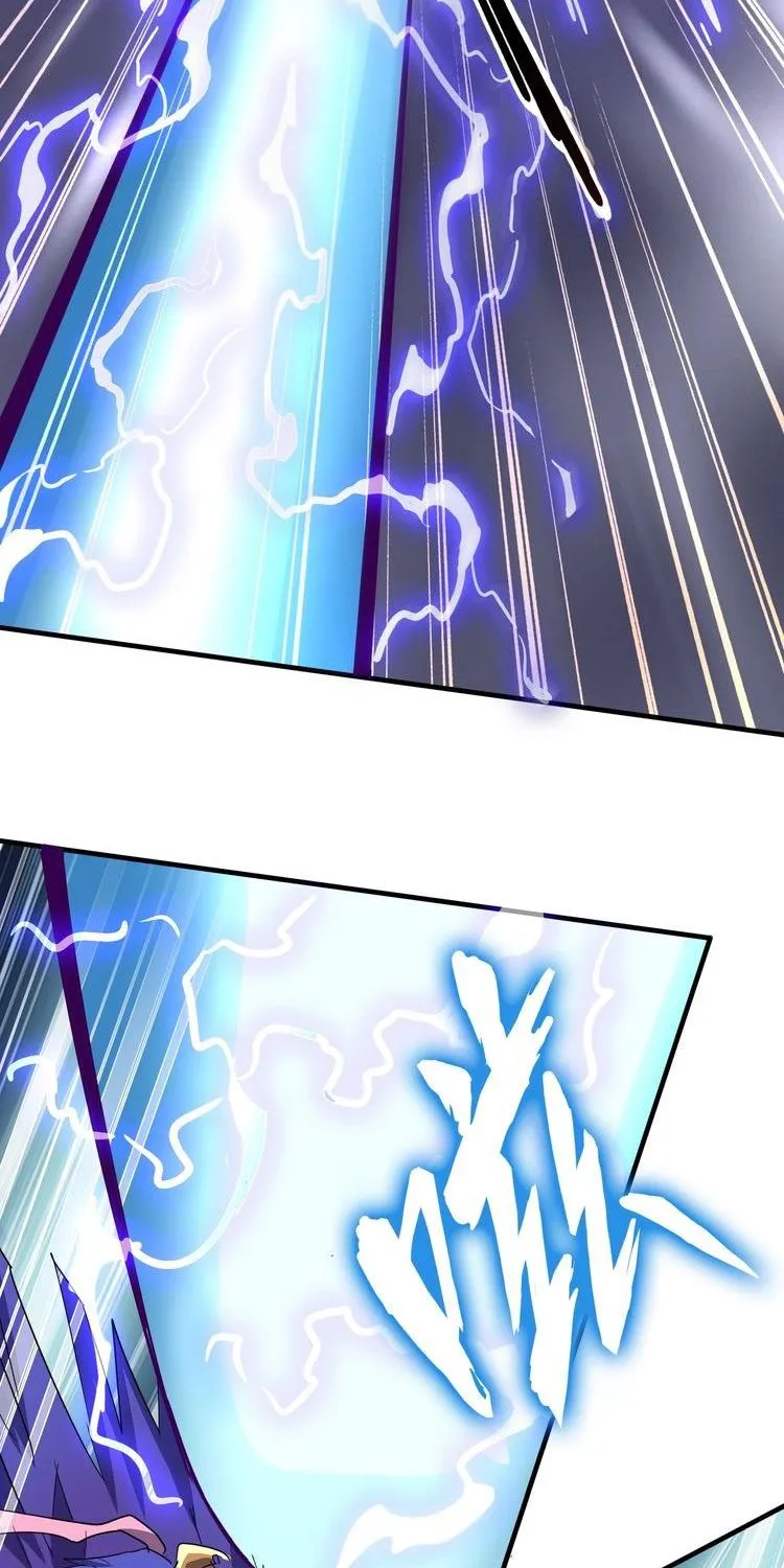Magic Emperor Chapter 80 page 17 - 