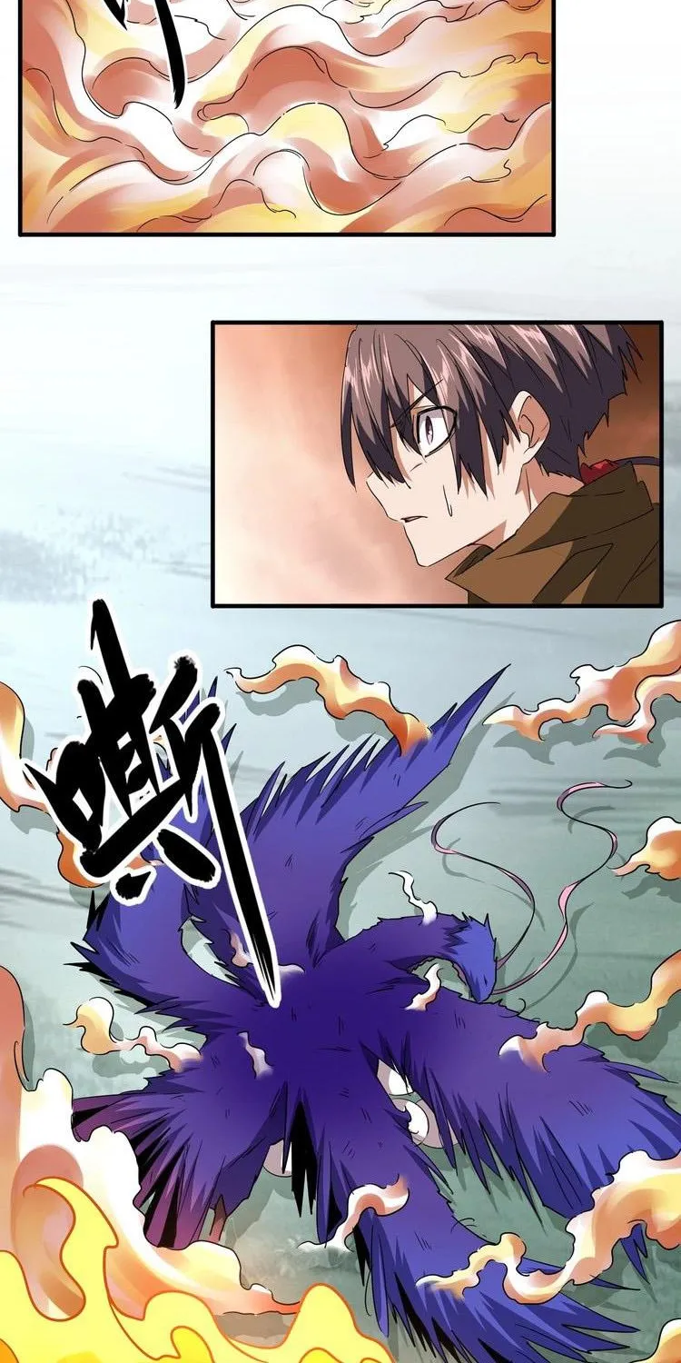 Magic Emperor Chapter 80 page 3 - 