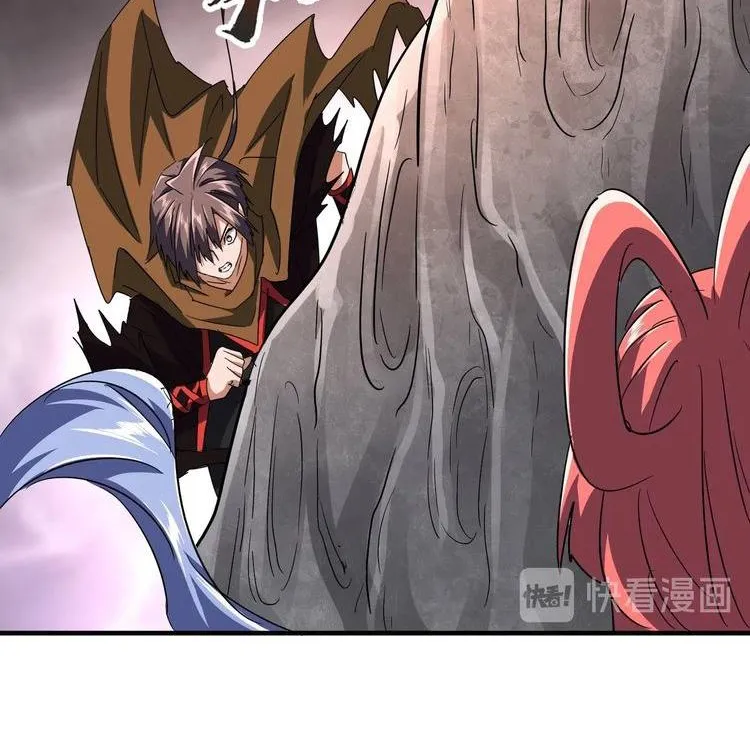 Magic Emperor Chapter 80 page 21 - 