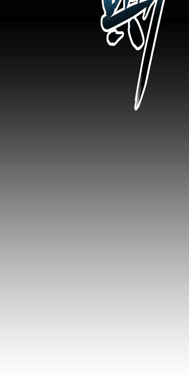 Magic Emperor Chapter 80 page 46 - 