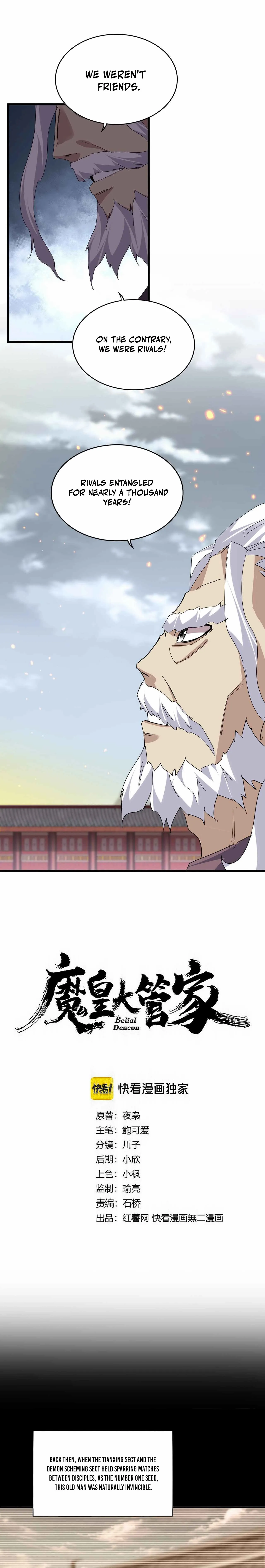 Magic Emperor Chapter 807 page 1 - 