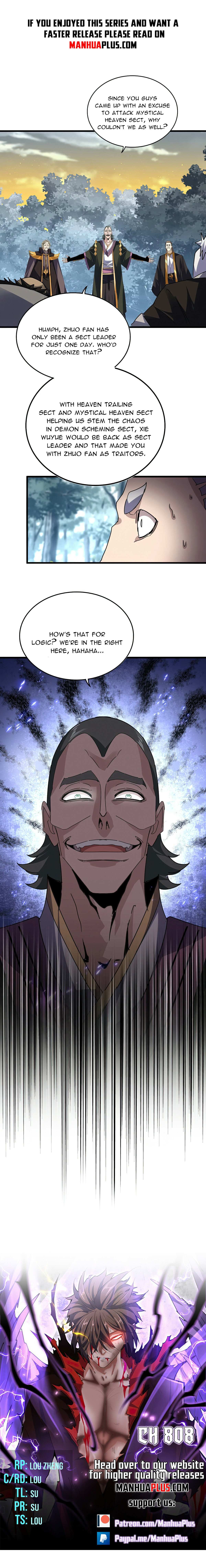 Magic Emperor Chapter 808 page 2 - 