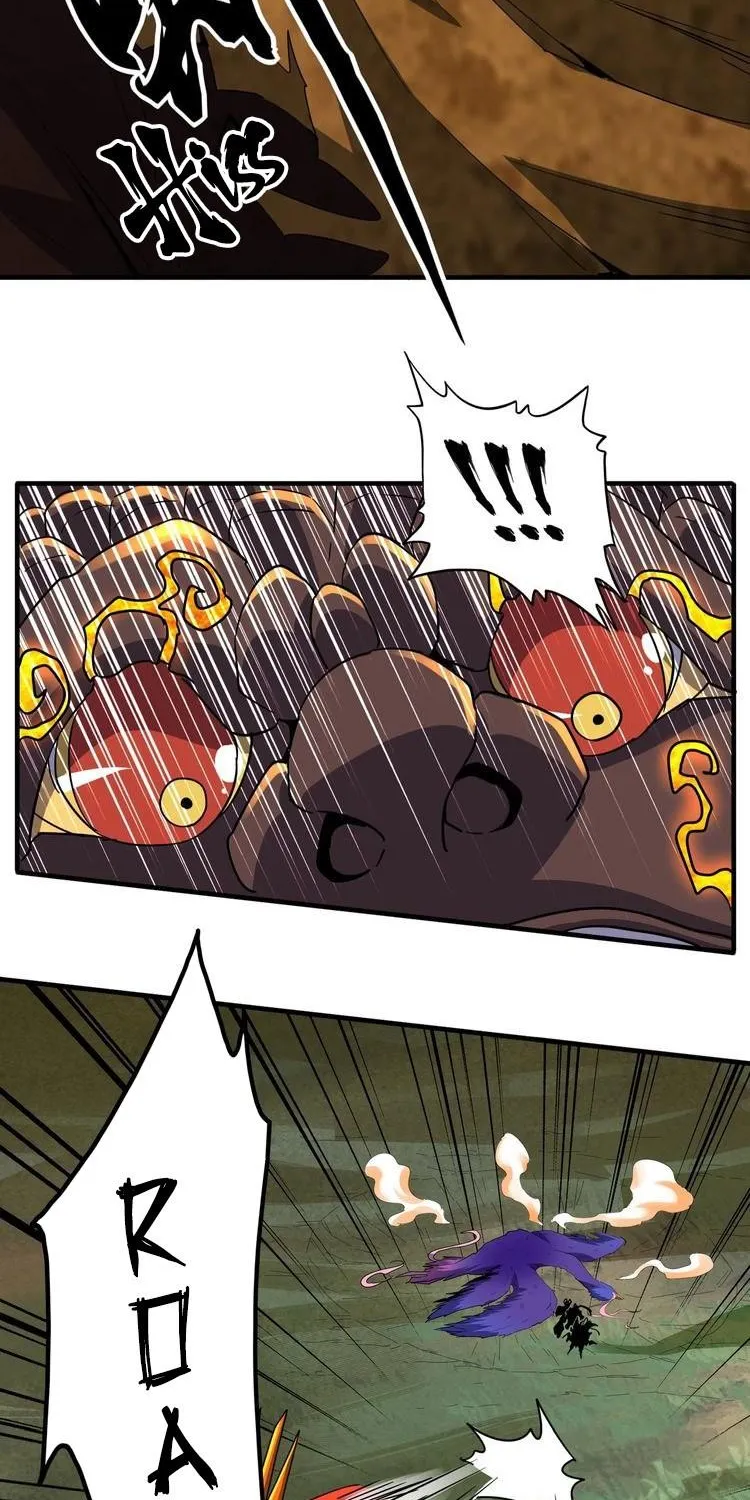 Magic Emperor Chapter 81 page 11 - 