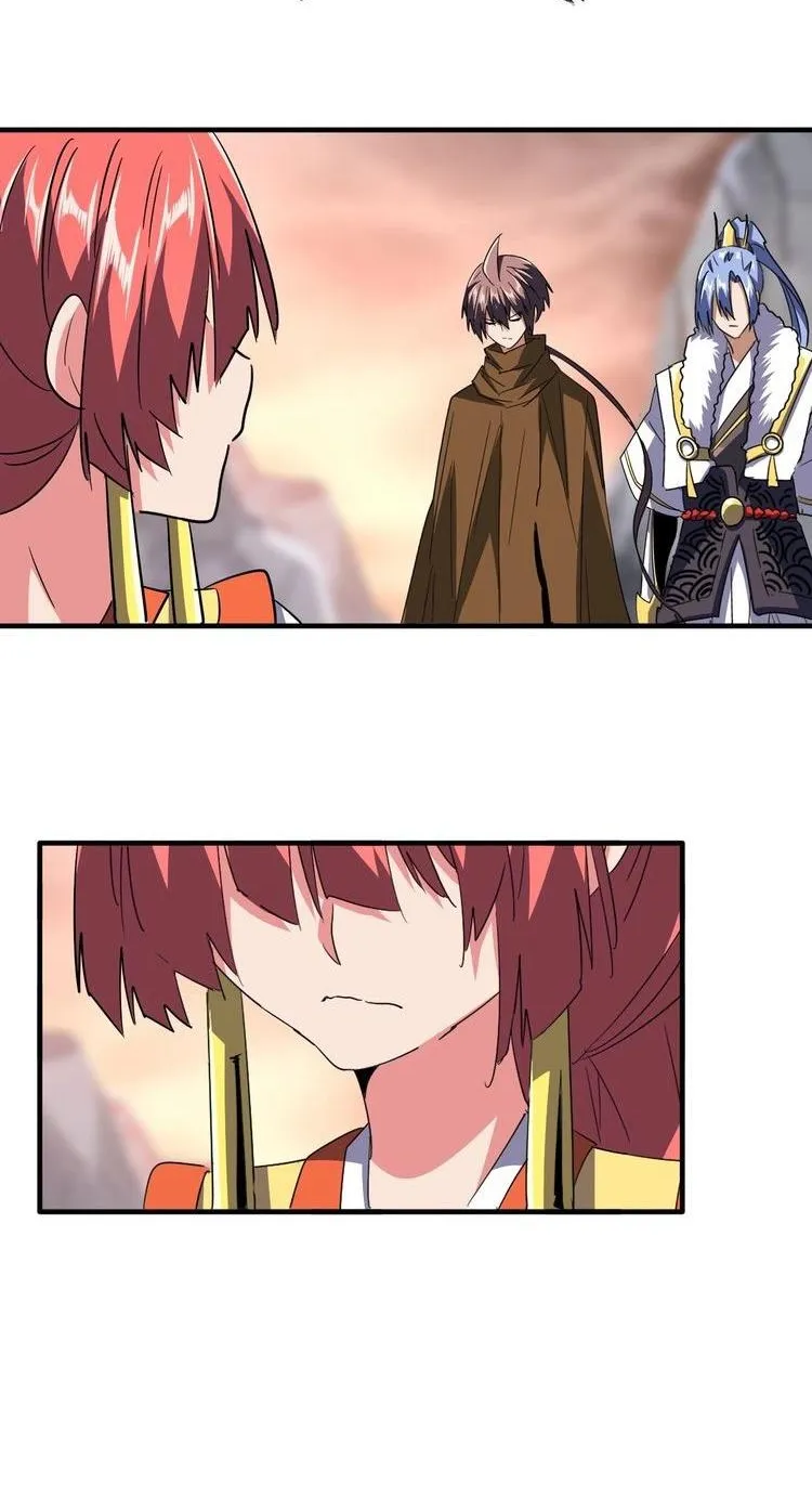 Magic Emperor Chapter 81 page 27 - 