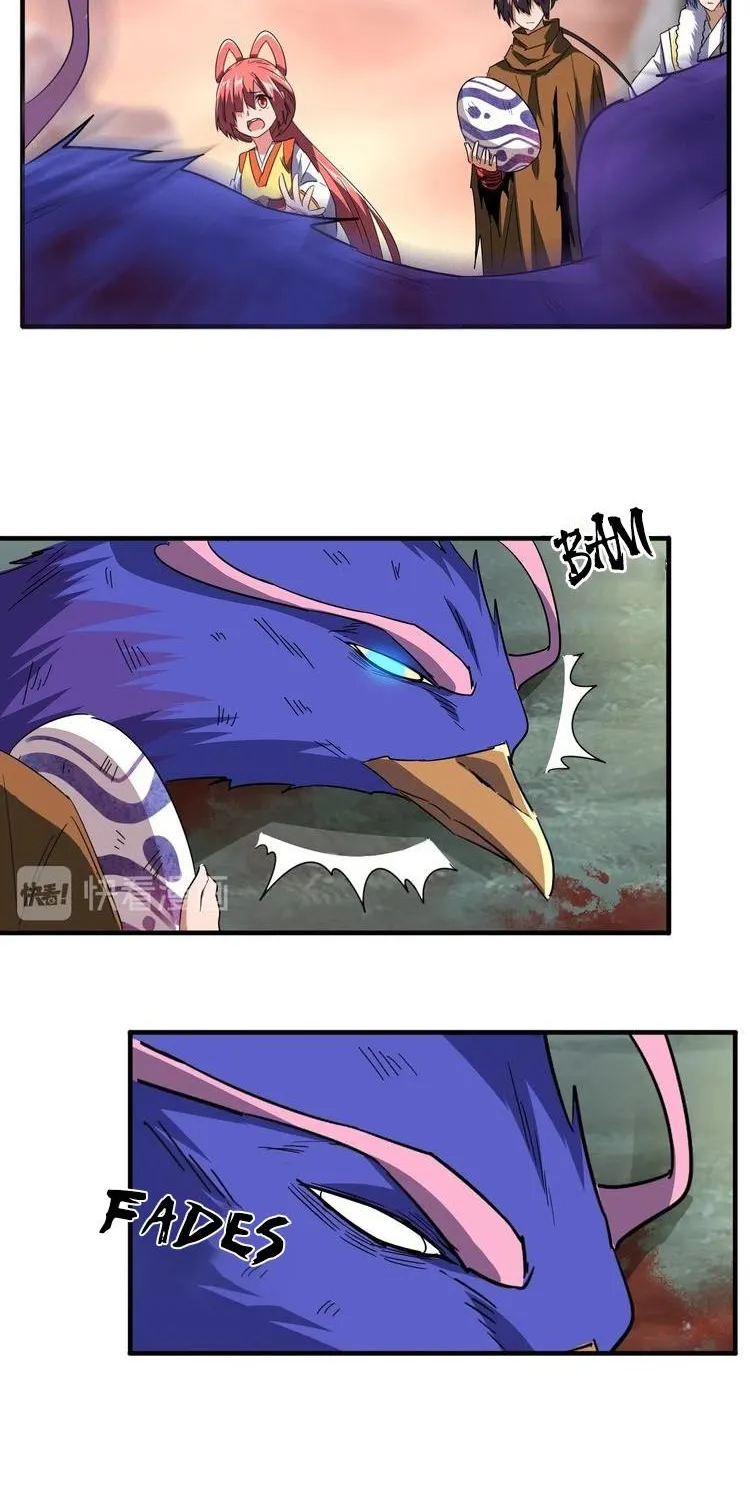 Magic Emperor Chapter 81 page 37 - 