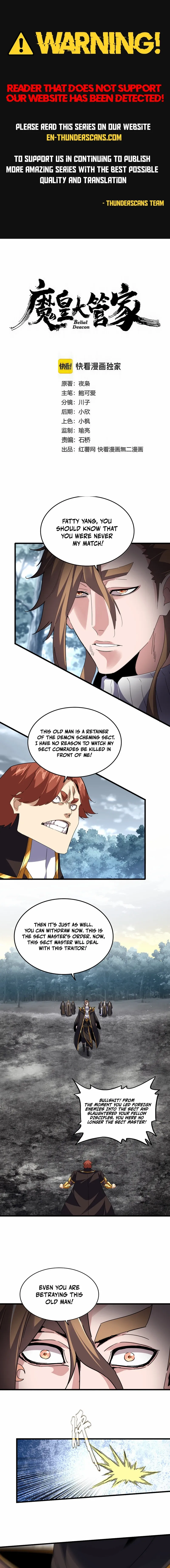 Magic Emperor Chapter 810 page 1 - 