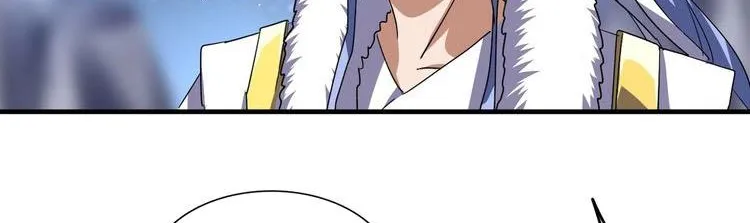 Magic Emperor Chapter 82 page 41 - 