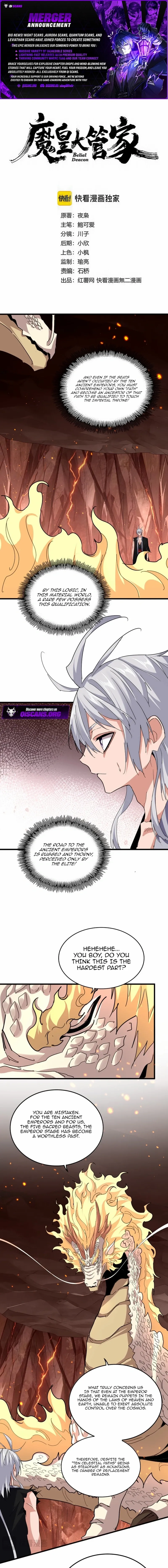 Magic Emperor Chapter 820 page 1 - 