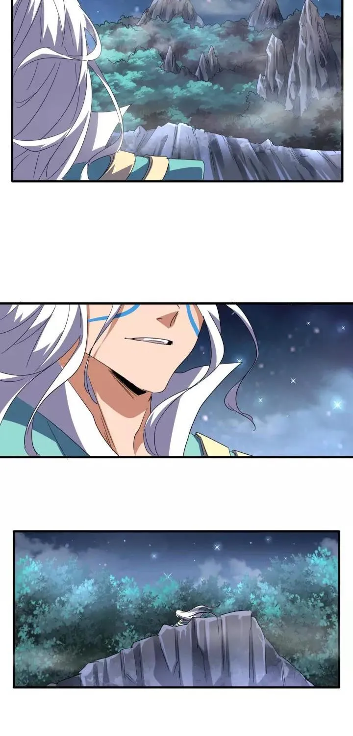 Magic Emperor Chapter 83 page 21 - 