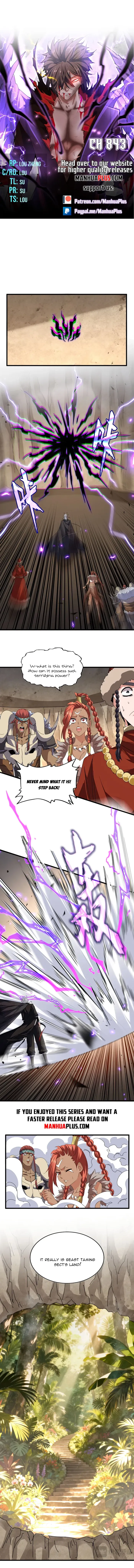 Magic Emperor Chapter 843 page 1 - 