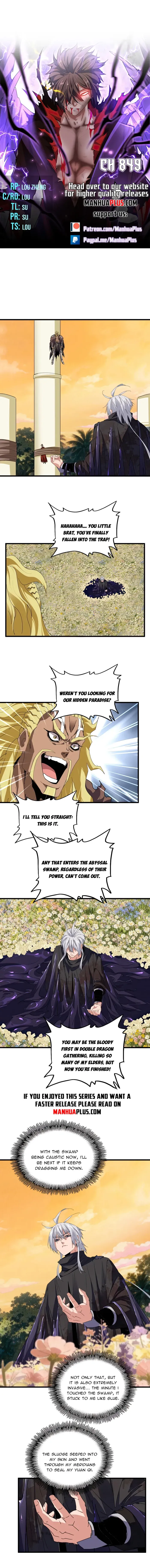 Magic Emperor Chapter 849 page 1 - 