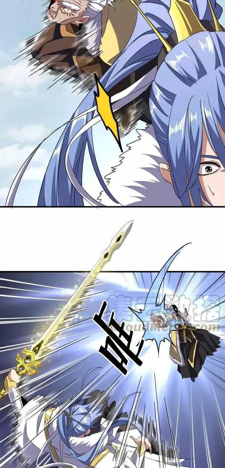 Magic Emperor Chapter 85 page 15 - 