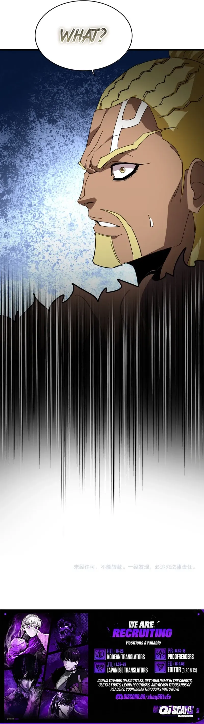 Magic Emperor Chapter 850 page 9 - 