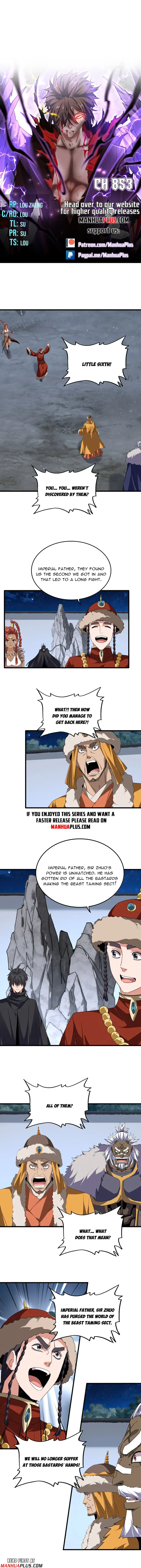 Magic Emperor Chapter 853 page 1 - 