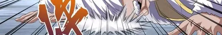 Magic Emperor Chapter 86 page 20 - 