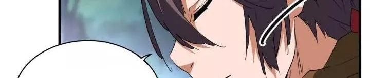 Magic Emperor Chapter 86 page 8 - 