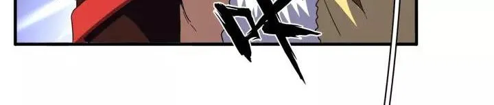 Magic Emperor Chapter 86 page 10 - 
