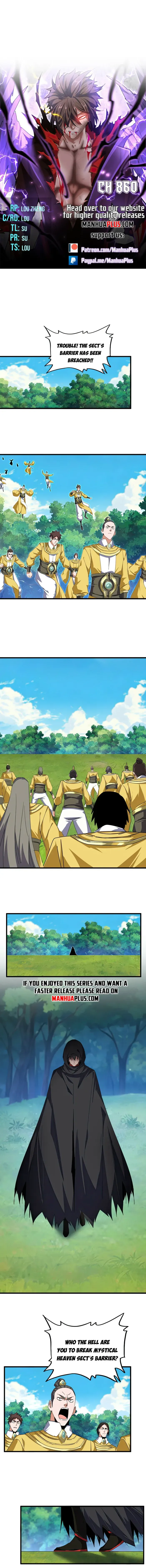 Magic Emperor Chapter 860 page 1 - 