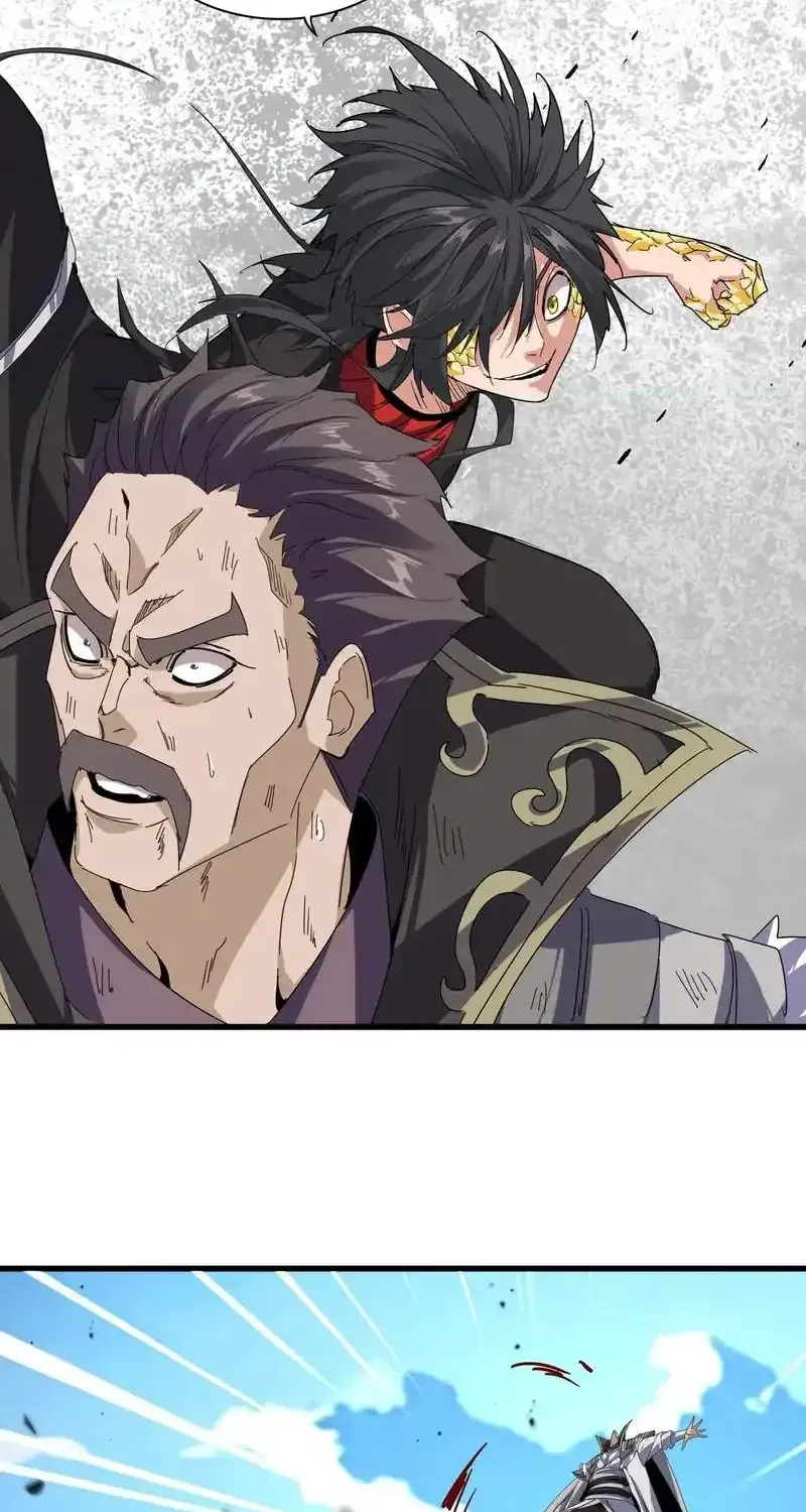 Magic Emperor Chapter 865 page 12 - 