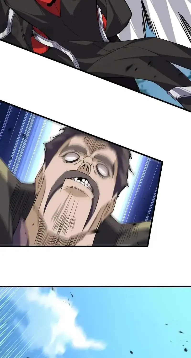 Magic Emperor Chapter 865 page 14 - 