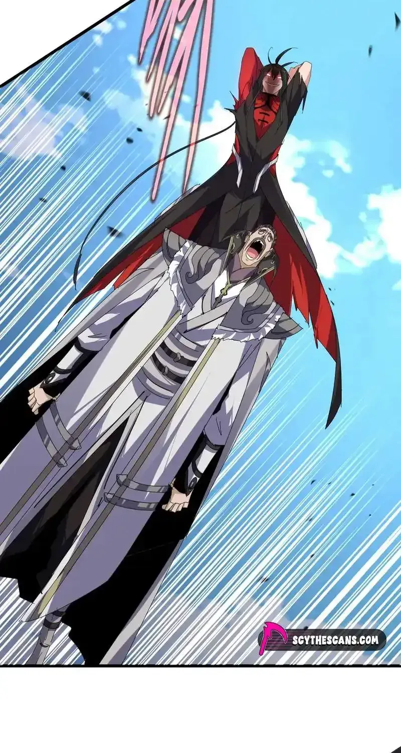 Magic Emperor Chapter 865 page 16 - 