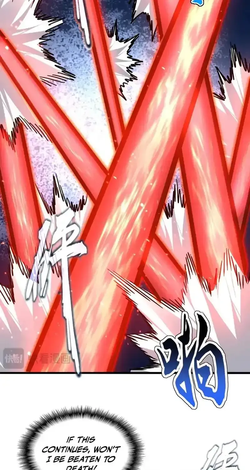 Magic Emperor Chapter 865 page 22 - 