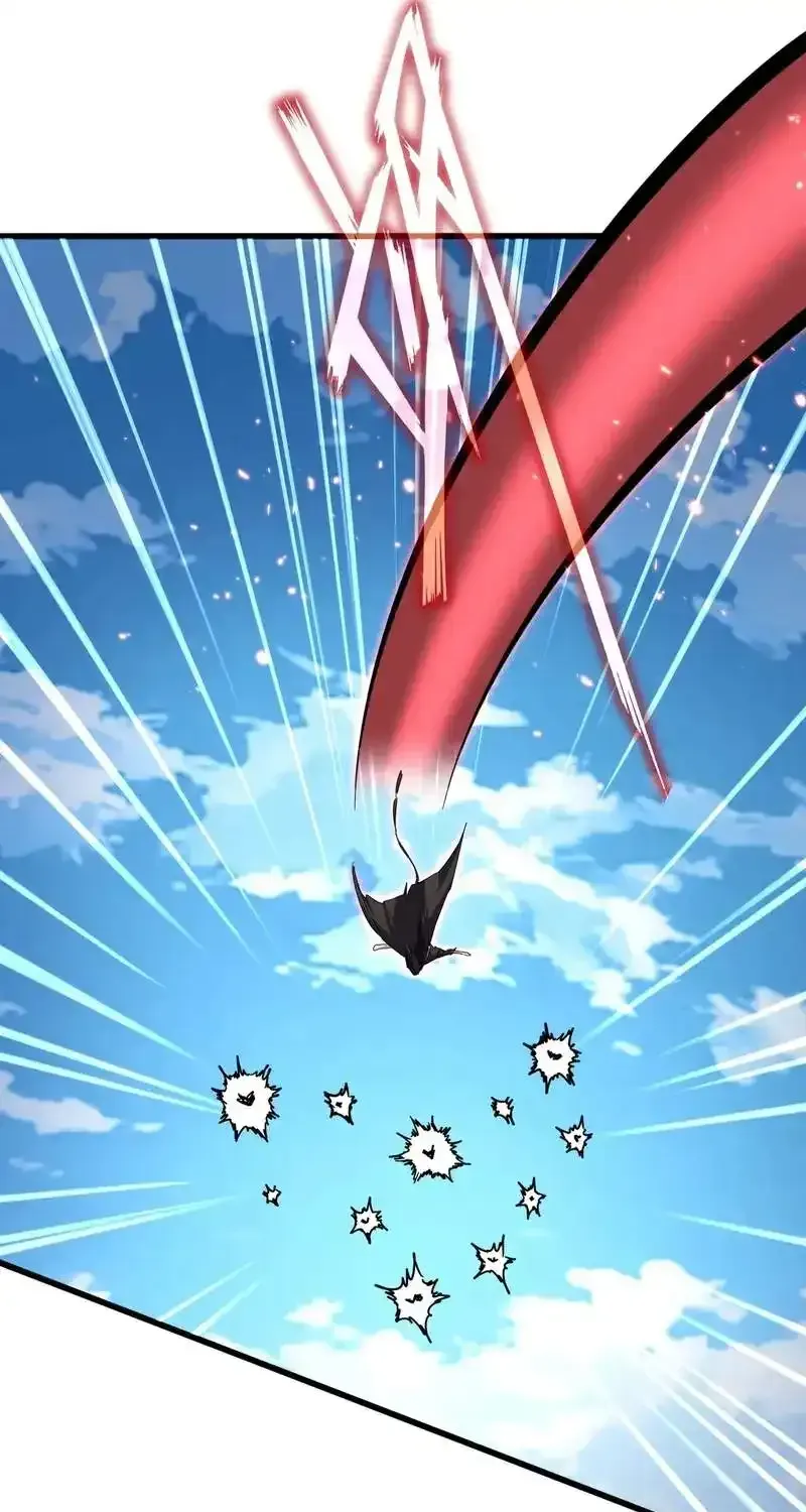 Magic Emperor Chapter 865 page 27 - 
