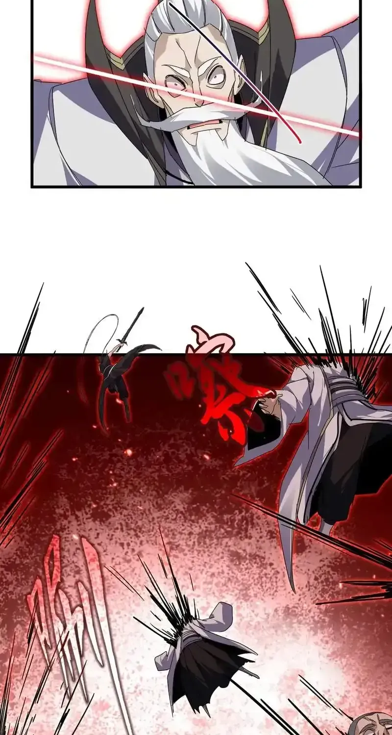 Magic Emperor Chapter 865 page 29 - 