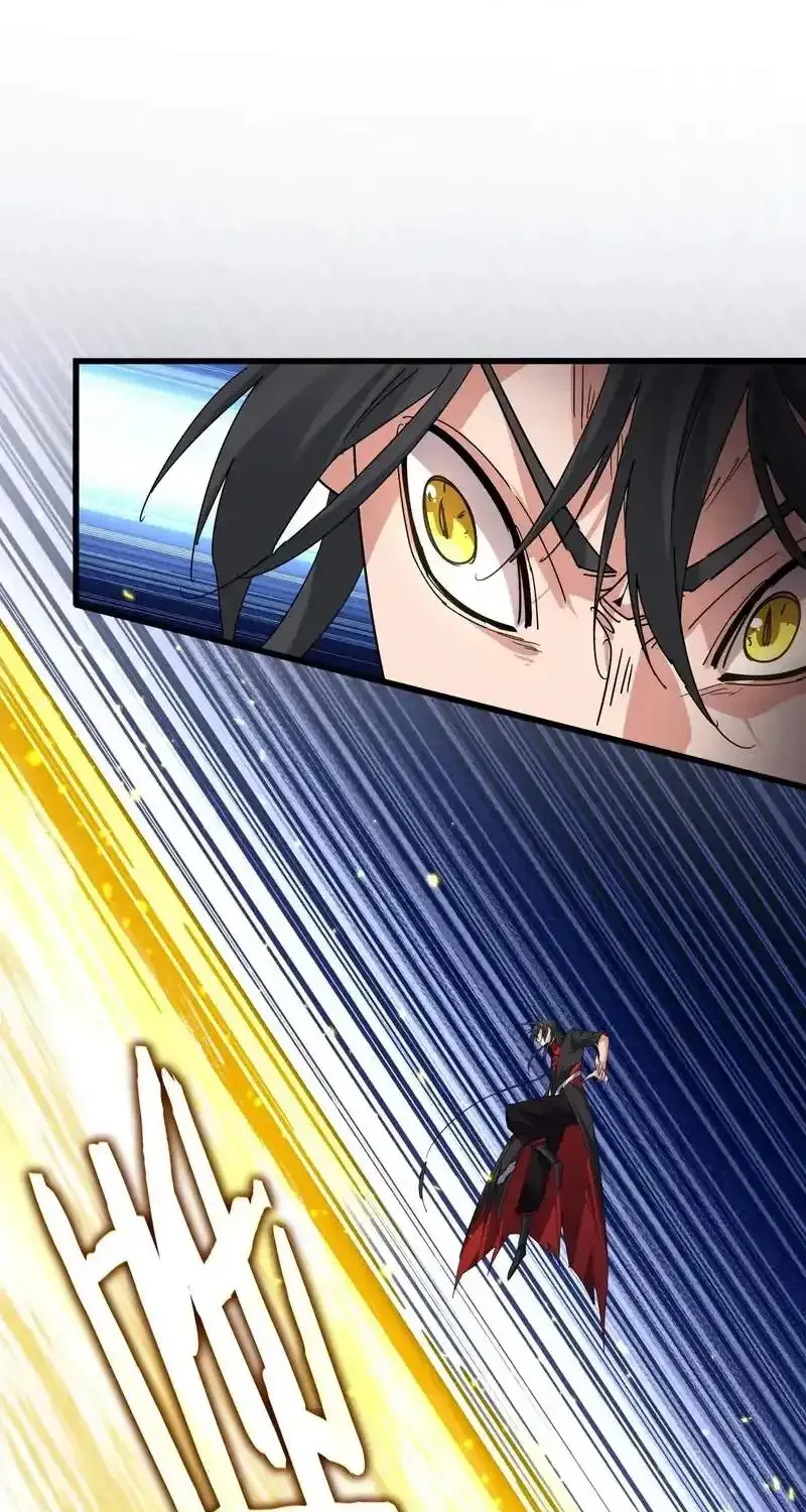 Magic Emperor Chapter 865 page 38 - 