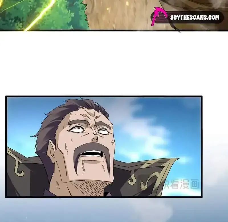 Magic Emperor Chapter 865 page 43 - 