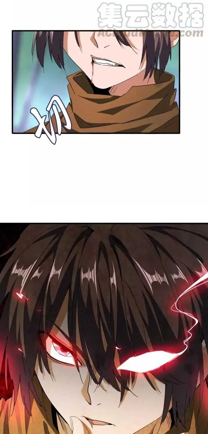 Magic Emperor Chapter 88 page 20 - 